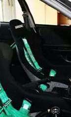 Bride Sports Seats For Sale Image-1