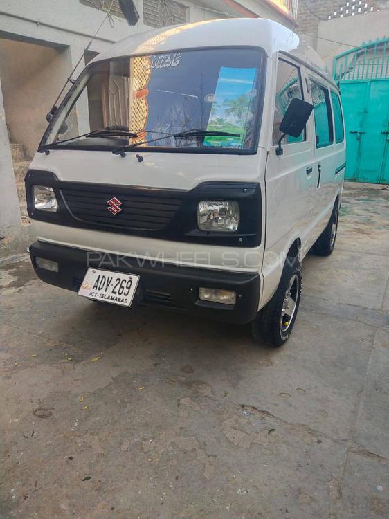 Suzuki Bolan 2017 for Sale in Gujar Khan Suzuki Bolan 2017 for Sale in Gujar Khan Image-8