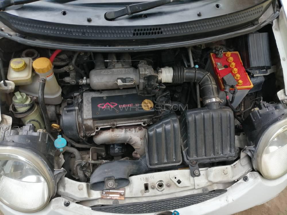 Chery QQ 2006 for Sale in Rawalpindi Chery QQ 2006 for Sale in Rawalpindi Image-12