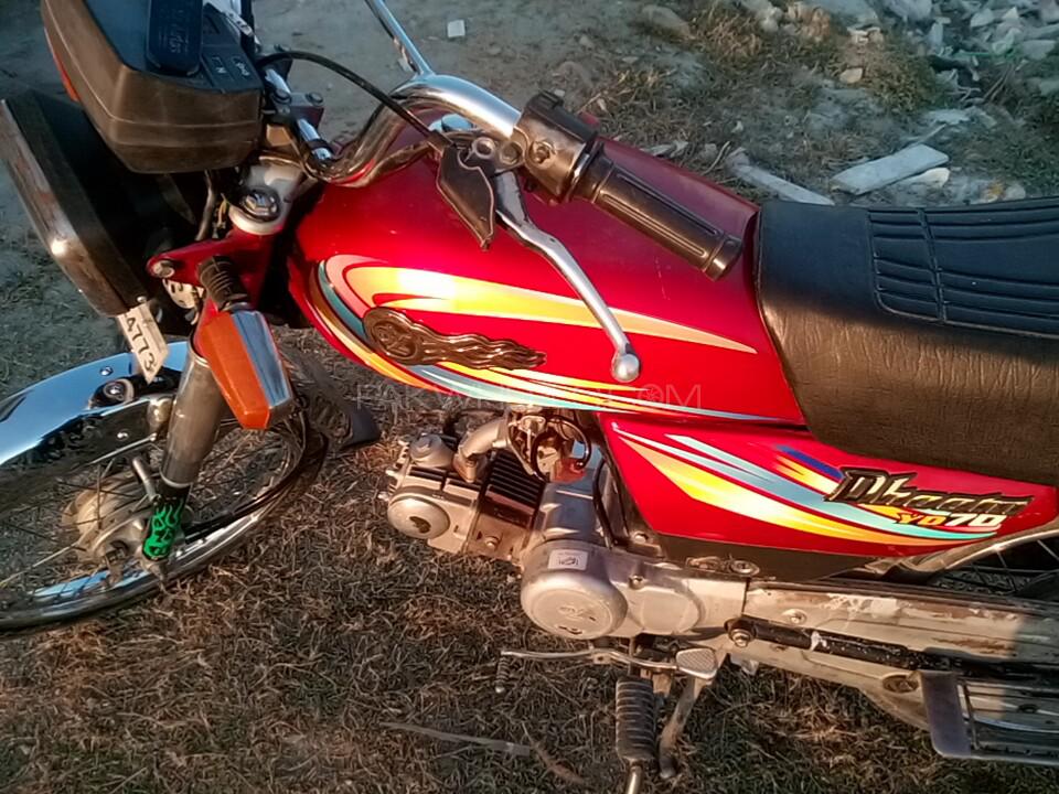Yamaha Dhoom YD-70 2013 for Sale Yamaha Dhoom YD-70 2013 for Sale Image-3