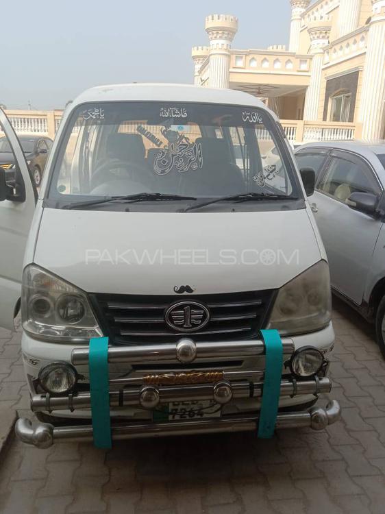FAW X-PV 2017 for Sale in Mandi bahauddin FAW X-PV 2017 for Sale in Mandi bahauddin Image-8
