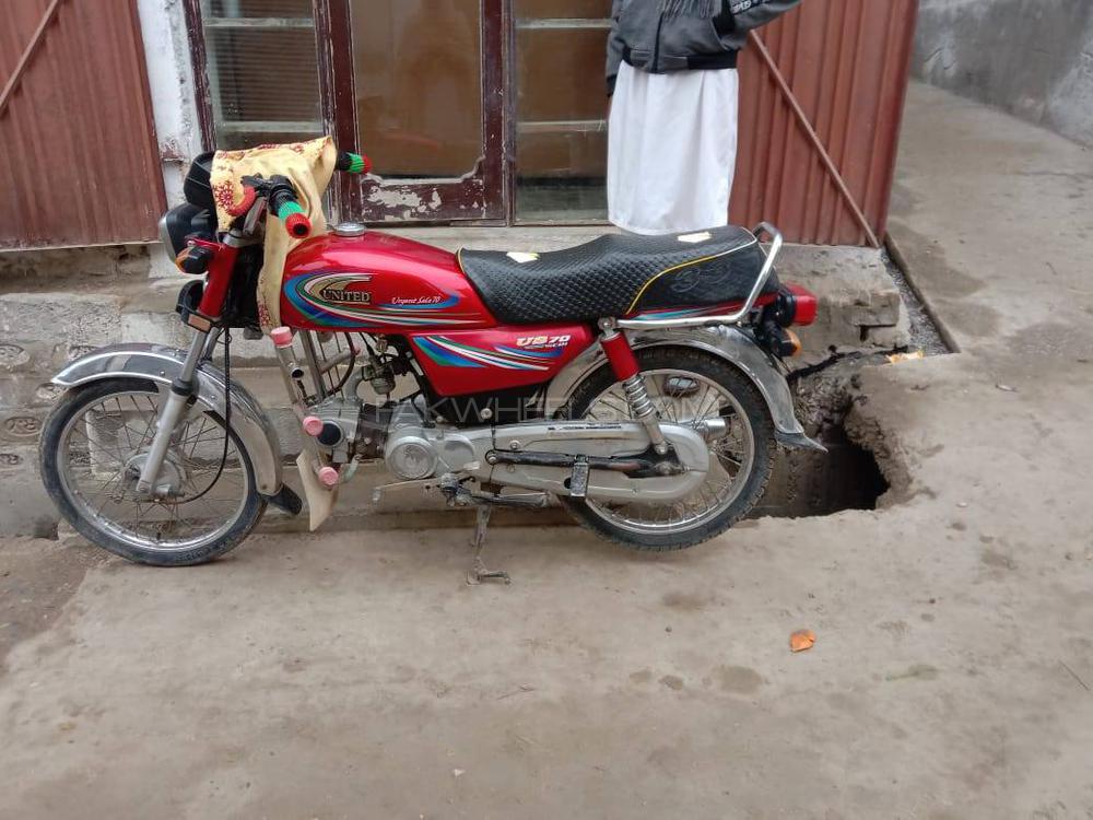 یونائیٹڈ US 70 2017 for Sale یونائیٹڈ US 70 2017 for Sale Image-2