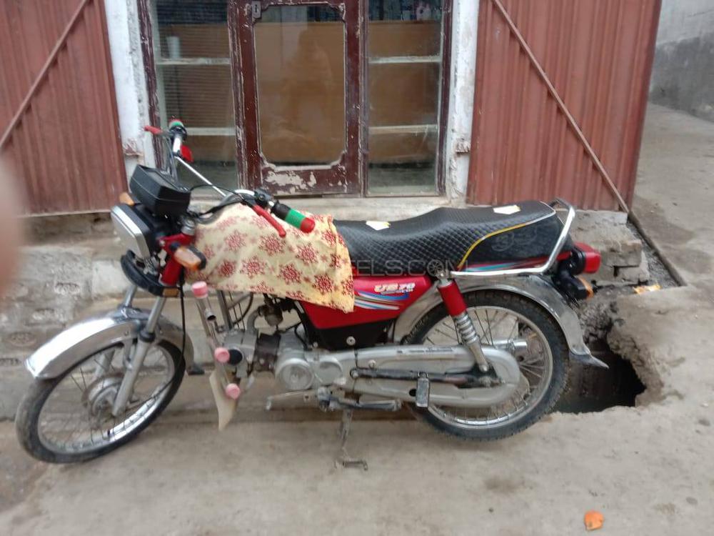 یونائیٹڈ US 70 2017 for Sale یونائیٹڈ US 70 2017 for Sale Image-3