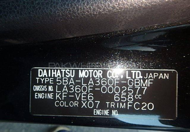 Daihatsu Mira 2018 for Sale in Sahiwal Image-1