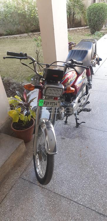 Union Star US 70cc 2020 for Sale Union Star US 70cc 2020 for Sale Image-2