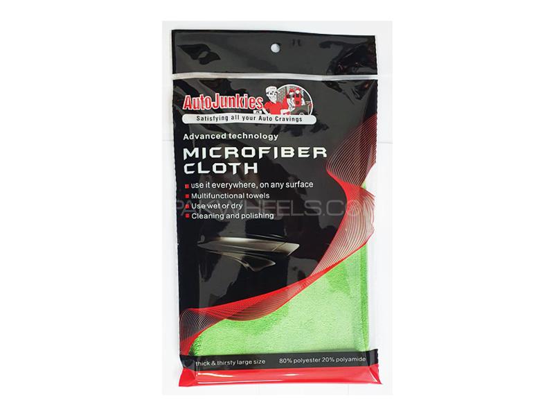 Auto Junkies Soft Microfiber Towel 33x65 1pc for sale in Lahore Image-1