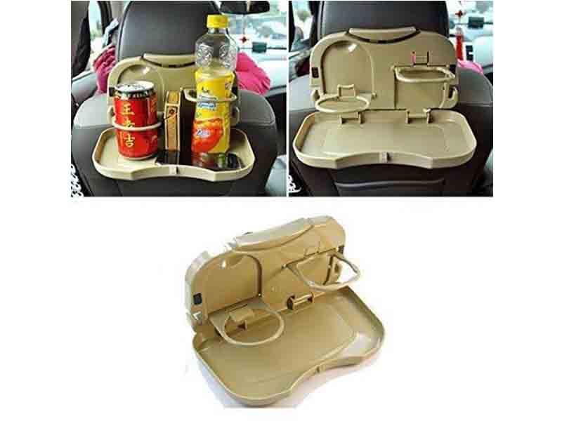 Universal Car Folding Food Tray - Beige  Image-1