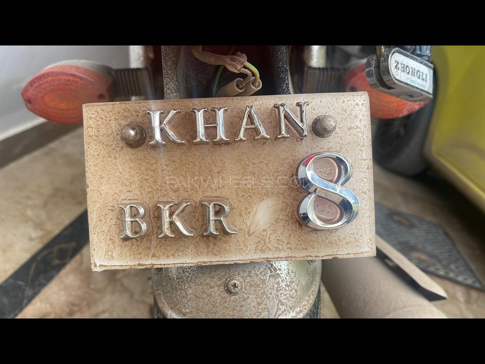 Honda CG 125 2021 for Sale Honda CG 125 2021 for Sale Image-5