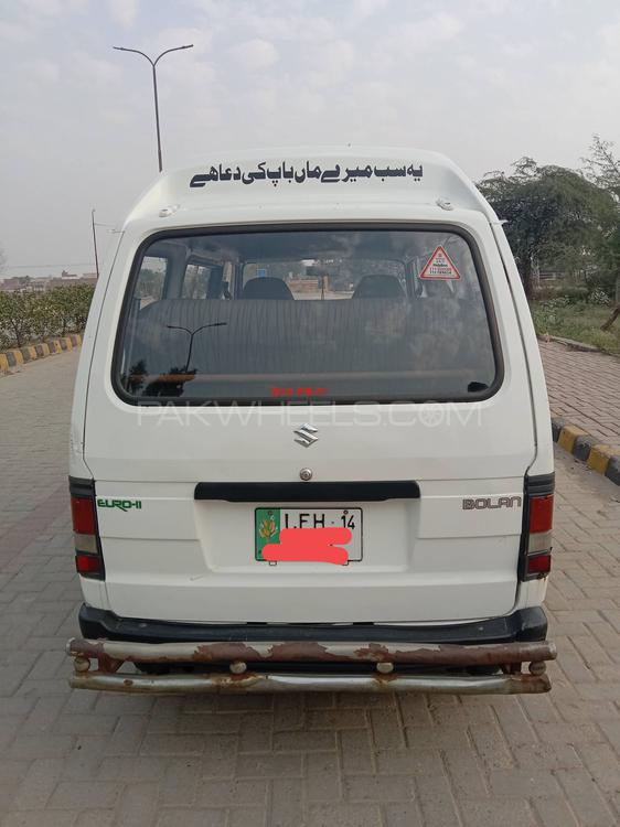 Suzuki Bolan 2014 for Sale in Sheikhupura Suzuki Bolan 2014 for Sale in Sheikhupura Image-11
