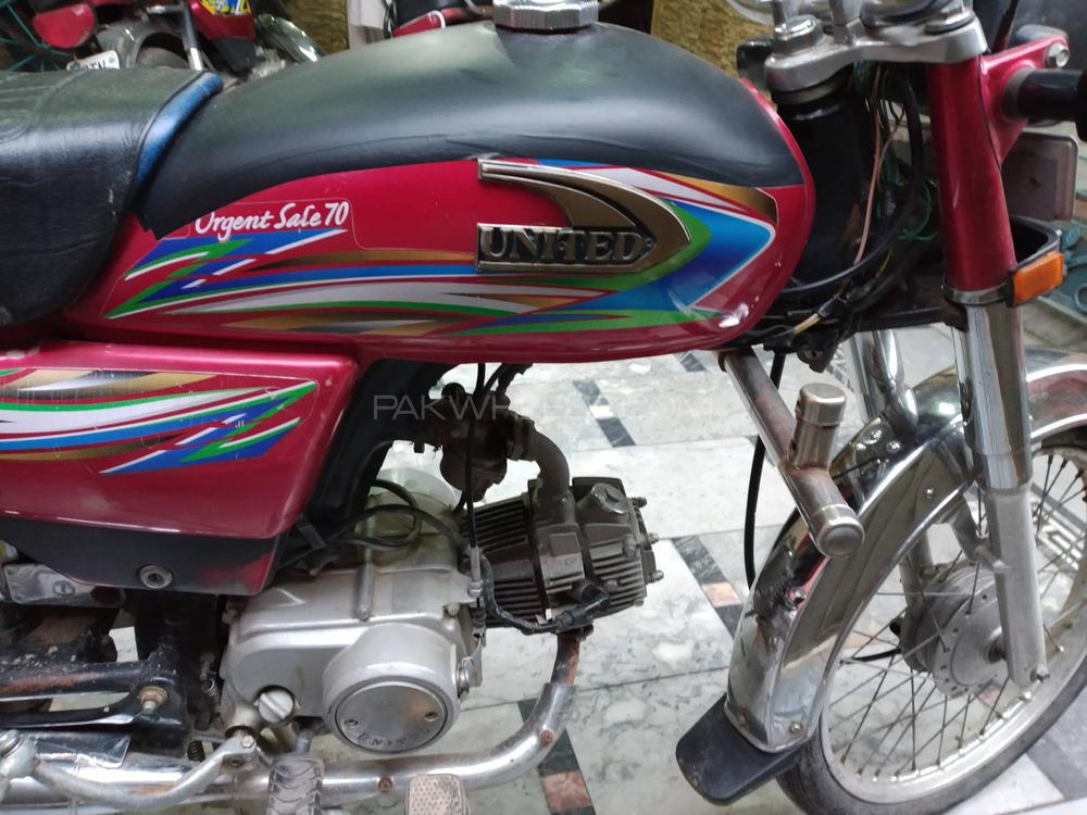 یونائیٹڈ US 70 2018 for Sale یونائیٹڈ US 70 2018 for Sale Image-5