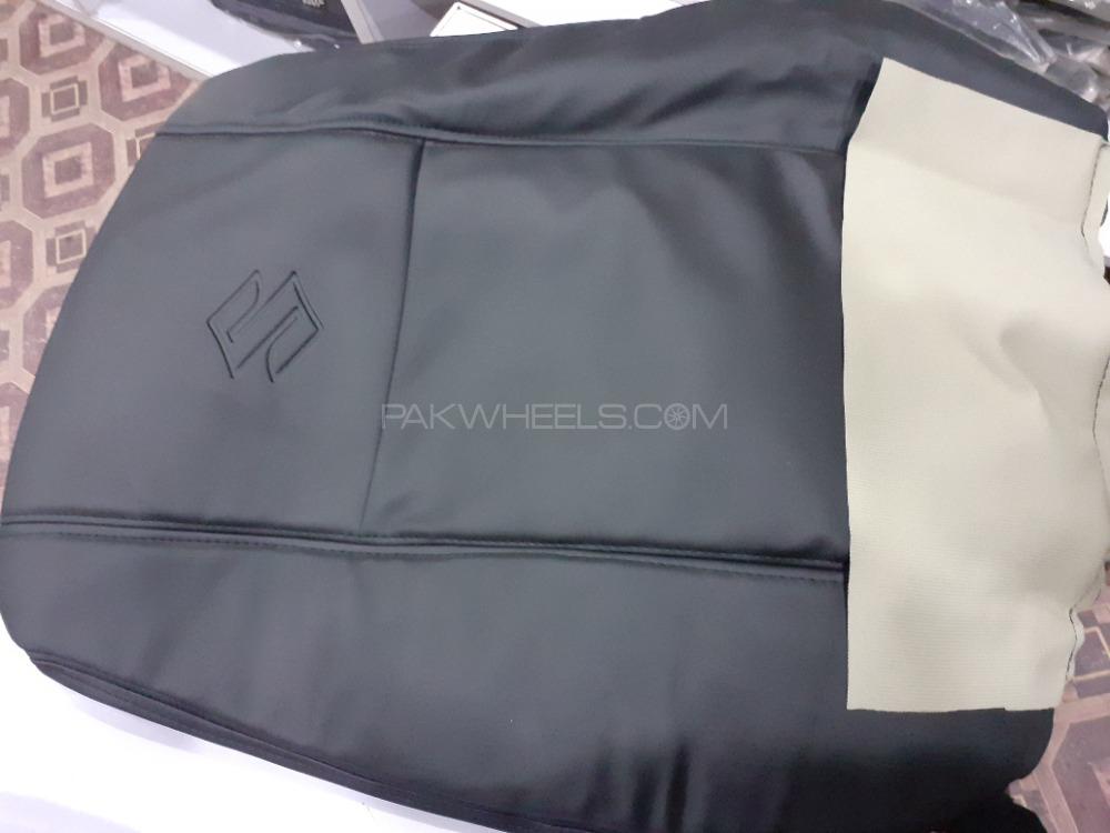 Swift seat cover Image-1
