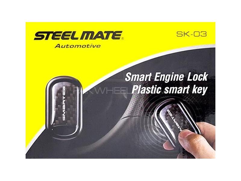 Steelmate Smart Engine Lock Immobilizer Smart Card Anti Theft SK-03 Image-1