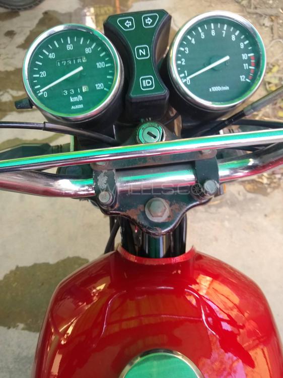 سوزوکی GS 150 2013 for Sale سوزوکی GS 150 2013 for Sale Image-9