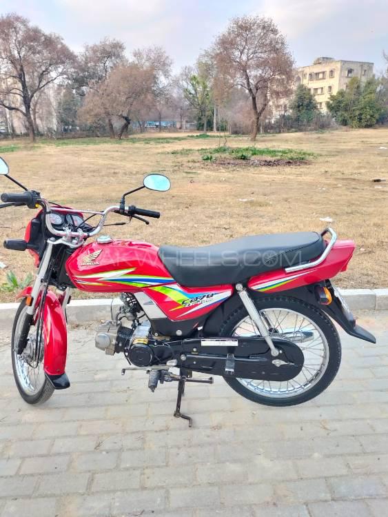 Used Honda CD 70 Dream 2016 Bike for sale in Islamabad - 367722 | PakWheels