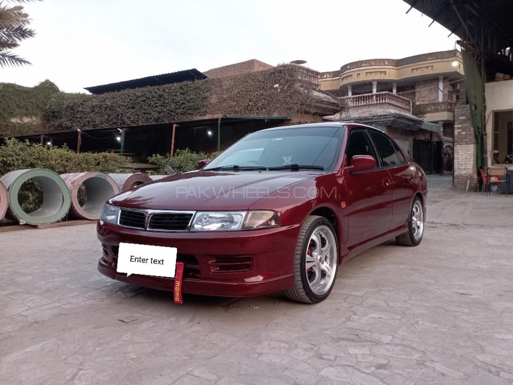 Mitsubishi Lancer - 1998 Lancer Image-1