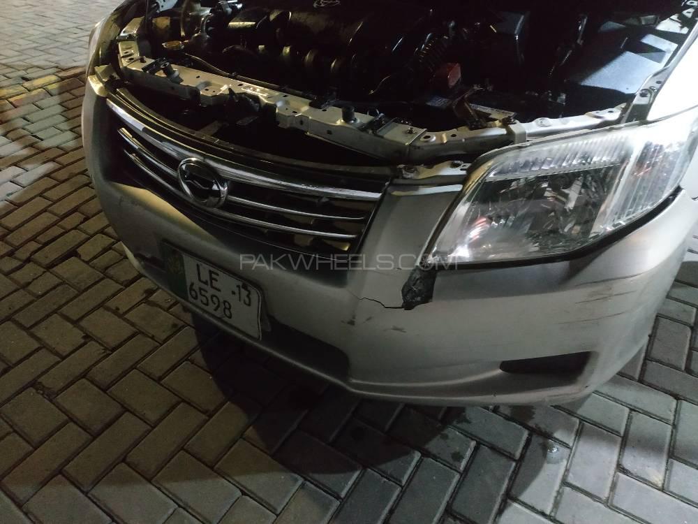 Toyota Corolla Axio front bumper Image-1