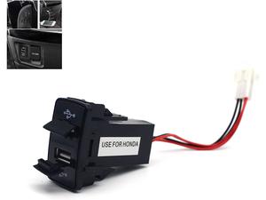 Dual USB 2.1 Car Charger Port For Honda  Dual USB 2.1 Car Charger Port For Honda