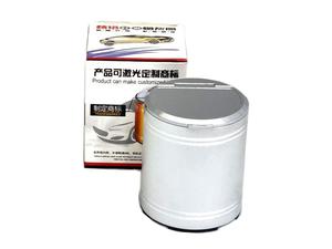 Universal Car Ashtray - Chrome  Universal Car Ashtray - Chrome