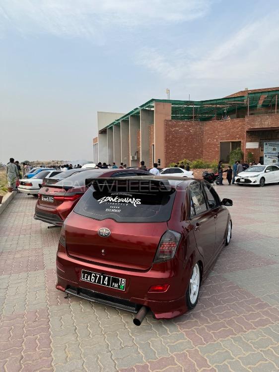 فاو وی 2 - 2018 Static v2 Image-1