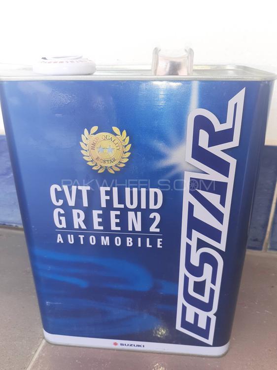 Suzuki CVT FLUID GREEN 2 (1.7 liter) Image-1