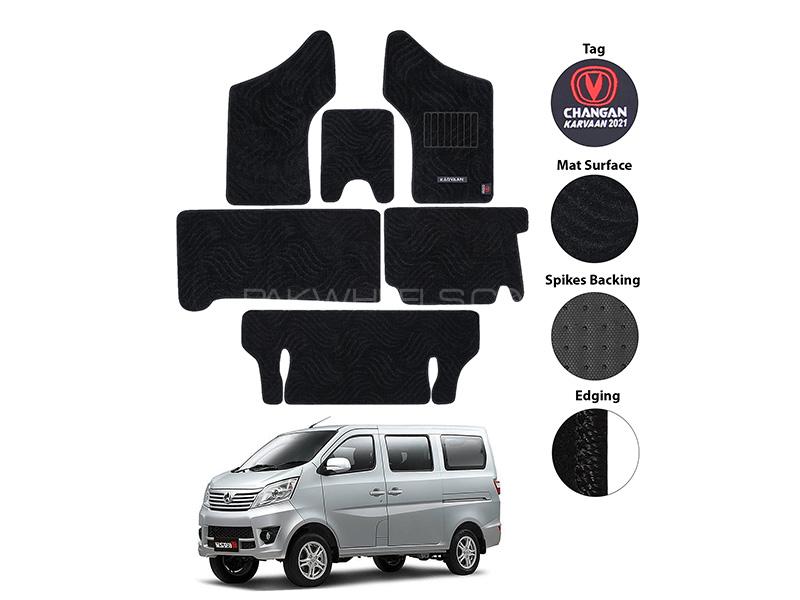 Changan Karvan Carpet Premium Series Black Car Floor Mats Image-1
