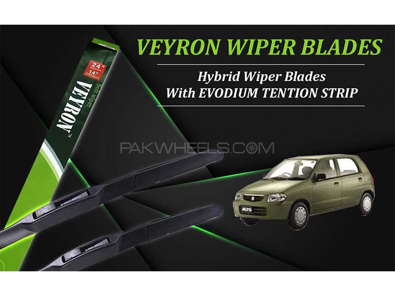 Alto VXR 2000-2012 VEYRON Hybrid Wiper Blades | Non Scratchable | Graphite Coated