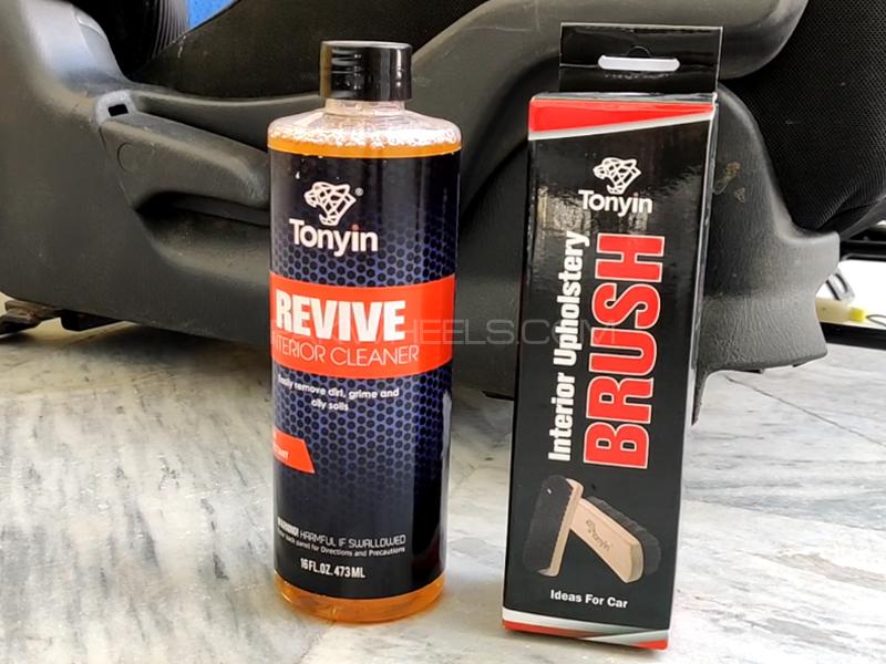 Tonyin Interior Care Revive WIth Upholstery Brush Bundle Fabric Cleaner Carpet Cleaner 