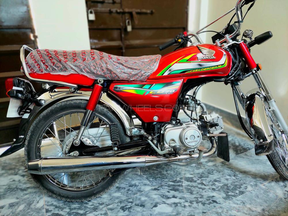 Used Honda CD 70 2021 Bike for sale in Mirpur khas - 376418 | PakWheels