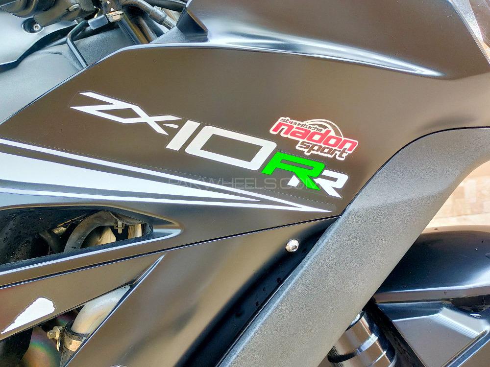 Kawasaki Ninja ZX-10R 2017 for Sale Image-1