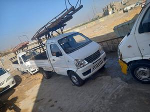 FAW Carrier Standard 2016 for Sale in Karachi