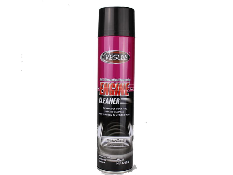 Buy Veslee Engine Cleaner Car Engine Cleaner Foam Cleaner in Pakistan