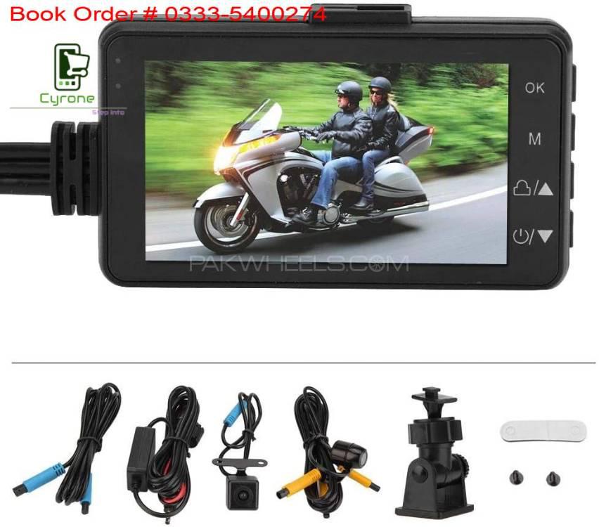 Motorcycle Video Recorder Full HD DVR 120 Degree Dash Camera Image-1