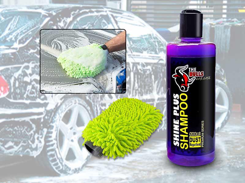 The Bulls Car Shampoo With Wash Mitt Image-1