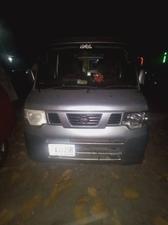 Nissan Clipper 2013 for Sale in Wazirabad