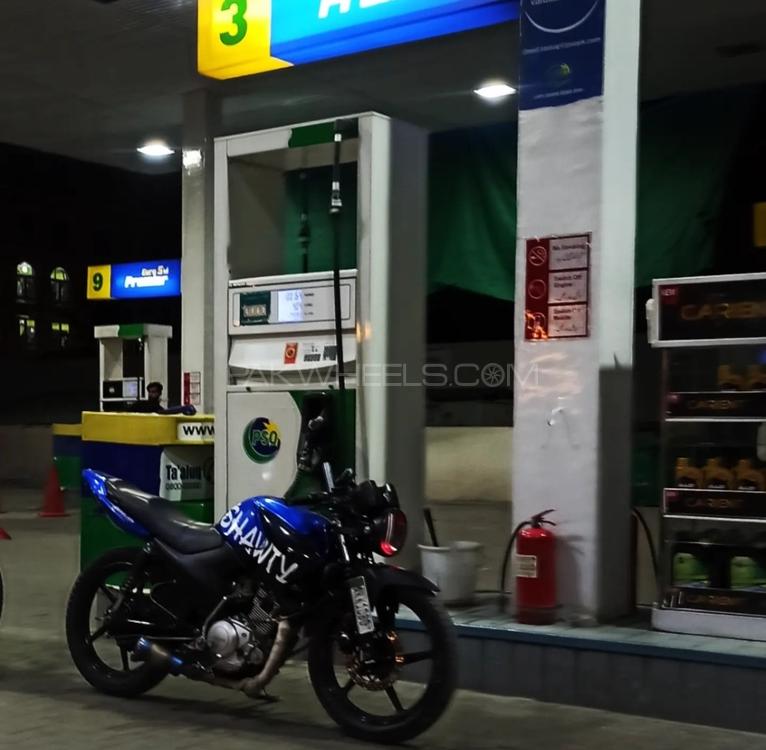 Yamaha YBR 125G - 2016 Shawty Image-1