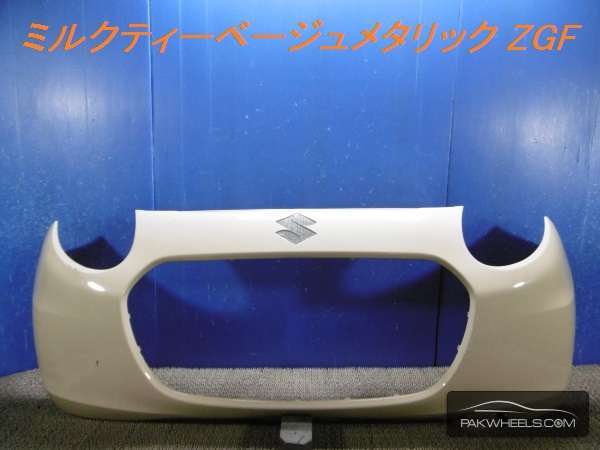 suzuki alto 2013 front bumper Image-1