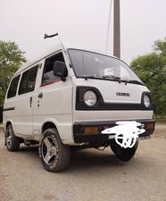 Suzuki Bolan 2008 for Sale in Wah cantt