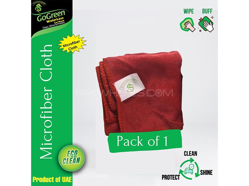 Green Dragon Microfiber Cloth 16inch x 16inch 300gsm - Pack Of 1 Image-1