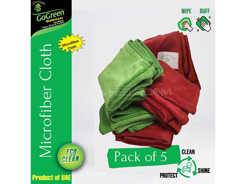 Green Dragon Microfiber Cloth 16inch x 16inch 300gsm - Pack Of 5 Image-1