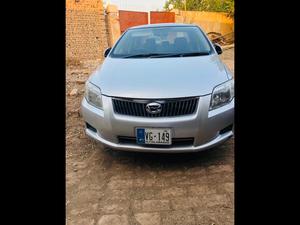 Toyota Corolla Axio X Special Edition 1.5 2007 for Sale in Kohat