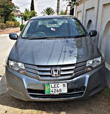 Honda City 1.3 i-VTEC 2014 for Sale in Peshawar