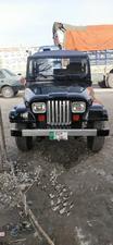 Jeep CJ 5 1980 for Sale in Wah cantt