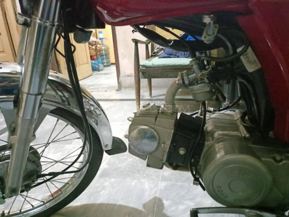 Road Prince 70 Passion Plus 2020 for Sale Road Prince 70 Passion Plus 2020 for Sale Image-5