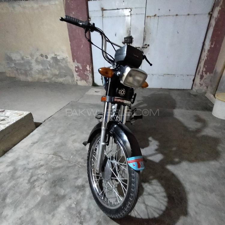 Super Star CD 70 2018 for Sale Super Star CD 70 2018 for Sale Image-8