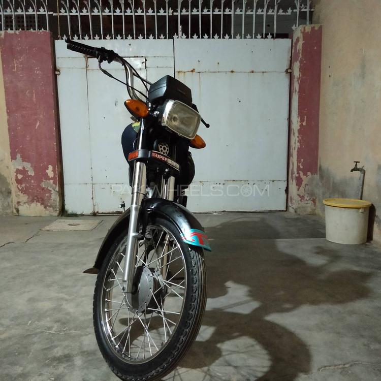 Super Star CD 70 2018 for Sale Super Star CD 70 2018 for Sale Image-2