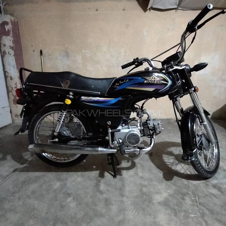 Super Star CD 70 2018 for Sale Super Star CD 70 2018 for Sale Image-7