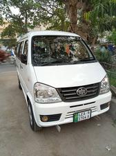 FAW X-PV Dual AC 2016 for Sale in Lahore