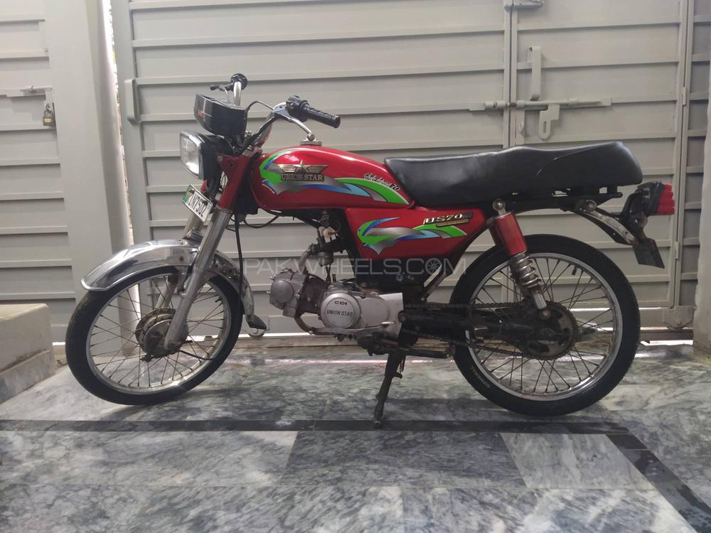 Union Star US 70cc 2017 for Sale Union Star US 70cc 2017 for Sale Image-7