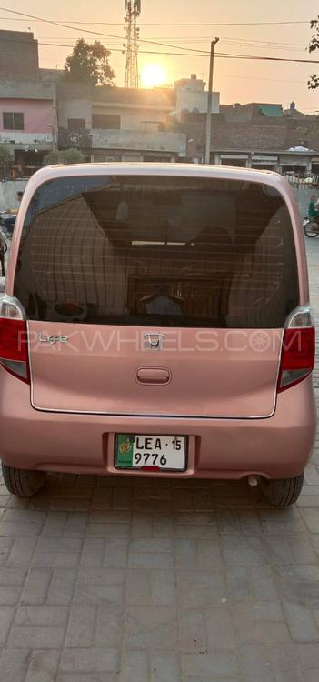 ہونڈا لائف 2015 for Sale in راجن پور ہونڈا لائف 2015 for Sale in راجن پور Image-3