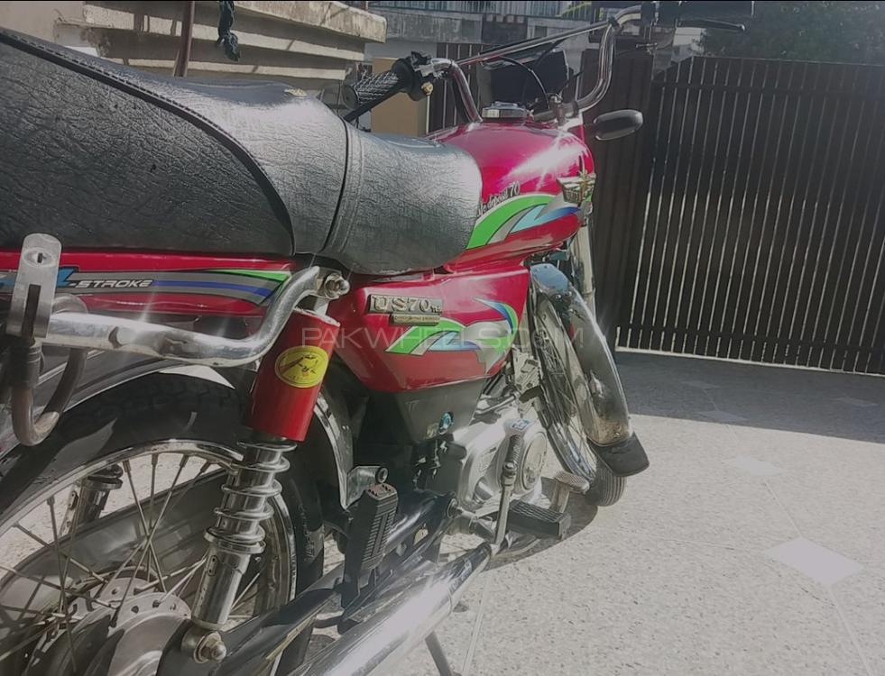 Union Star US 70cc 2014 for Sale Union Star US 70cc 2014 for Sale Image-3